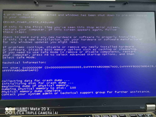 电脑突然蓝屏怎么回事,蓝屏怎么办电脑蓝屏怎么办