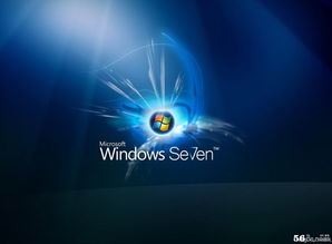 windows7激活工具,Windows7激活工具官网下载