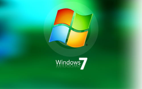 windows7旗舰版系统重装,win7旗舰版电脑系统重装