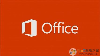 微软office2010免费版下载,微软office2019正式版下载