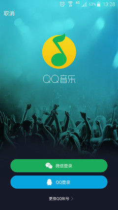 免费音乐播放器app,免费音乐播放器app畅听音乐下载