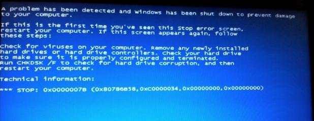 电脑使用中突然蓝屏怎么解决,电脑使用过程中突然蓝屏重启