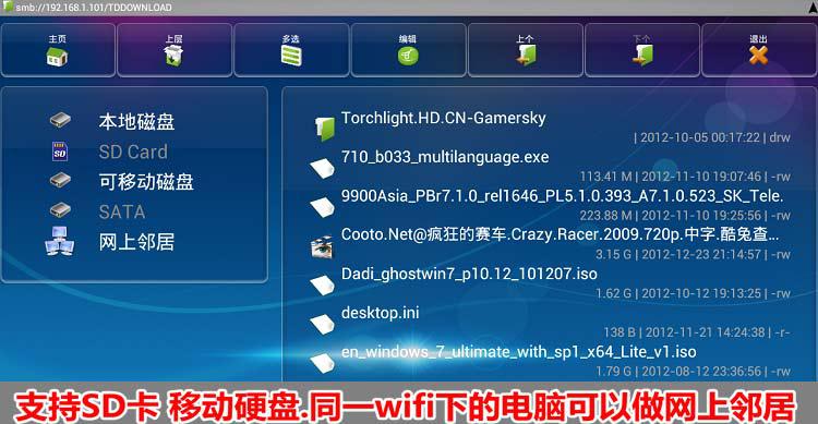 android10系统下载官网,android 10 download