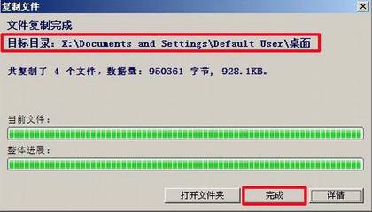 被格式化的硬盘文件能恢复吗,硬盘被格式化还能再找回来吗