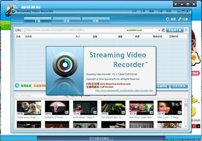 录制视频的软件,电脑摄像头录制视频的软件
