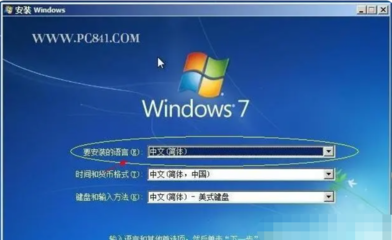 关于windows7homebasic操作系统的信息