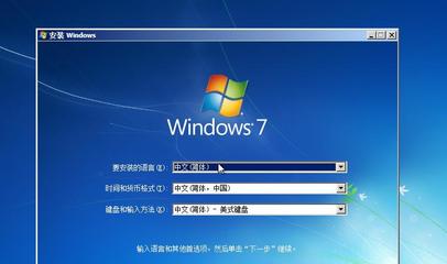 手机版windows虚拟机中文版下载,手机版windows虚拟机安卓版下载