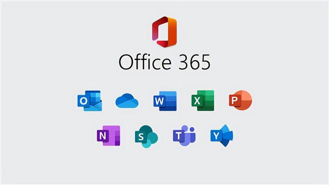 office365,office365邮箱