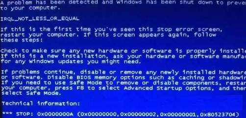 电脑老是蓝屏怎么修复,电脑总是蓝屏了怎么办修复